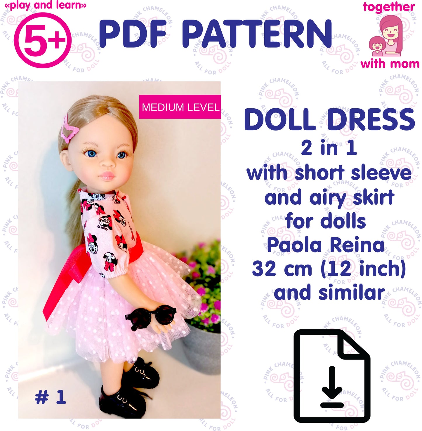 PDF sewing pattern for Paola Reina 32 cm doll dress, short sleeve, airy skirt, instant download.