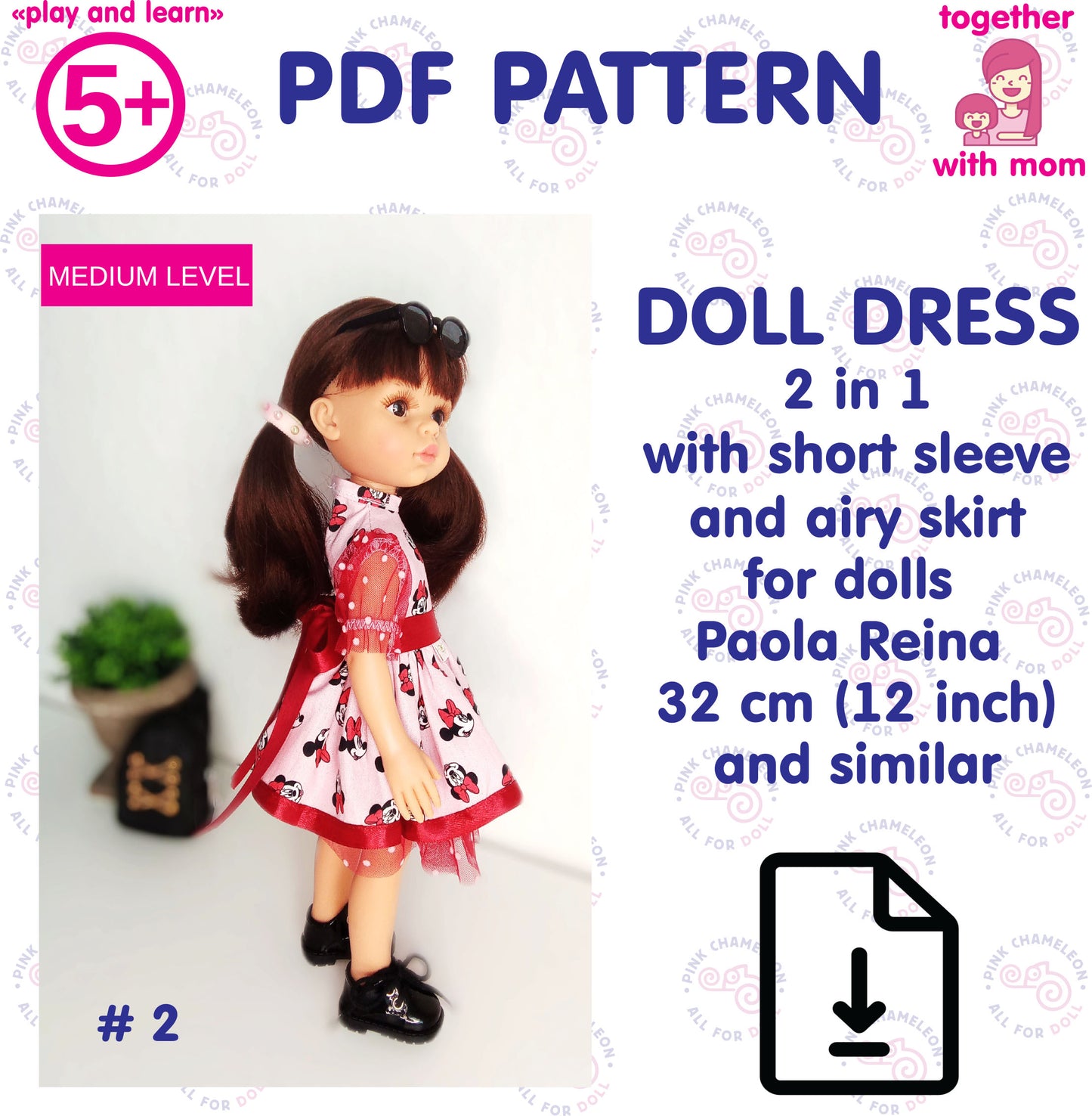 PDF sewing pattern for Paola Reina 32 cm doll dress, short sleeve, airy skirt, instant download.